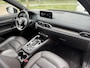 Mazda CX-5 2.0 e-SkyActiv-G M Hybrid 165 Takumi NL-Auto, 1e Eigenaar, Dealer Ondh., Schuifdak, Trekhaak, Navigatie, Apple Carplay/ Android, 360 Camera, Bose, Cruise Controle Ad. Leer, Stoelverw., Stoelventilatie.