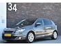 Peugeot 308 1.2 ECC LMV NAVIGATIE CRUISE 77000KM!