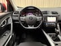 Renault Kadjar 1.2 TCe Dealer Onderhouden / Eerste Eigenaar / Trekhaak / 1/2 Leder / Navigatie / Cruise / ECC Clima