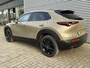 Mazda CX-30 2.5 e-SkyActiv-G M Hybrid Nagisa | Bose | Camera | Fabgarantie 03-2032 |