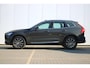 Volvo XC60 T8 390PK Twin Engine AWD Inscription | Adaptive Cruise & Pilot Assist | Panoramisch Schuif-/kanteldak | Stoel & Stuurverwarming | Achterbank verwarmd | Park Assist & Camera Achter | Trekhaak |