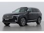 Volvo XC90 T8 Plug-in hybrid Ultra Bright | Bowers&Wilkins | Luchtvering | Massage | 22 Inch | Trekhaak | Head-Up