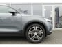 Volvo XC40 1.5 T5 Recharge Inscription WINTER PACK, LEER, CRUISE, CLIMA, NAVI, CAMERA, PDC, APPLE CARPLAY/ANDROID AUTO, BLIS, KEYLESS, ELEKT. ACHTERKLEP, 6.689KM