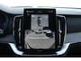 Volvo XC90 T8 Automaat Plug-in hybrid AWD Ultra Dark | Semi elektrische trekhaak | Panoramadak | Premium Audio by Bowers en Wilkins | Luchtvering | Vewarmbare voorstoelen met massagefunctie en ventilatie | Verwarmbare achterbank met geïntregeerde kinderzitjes | Gelaagde Zijruiten