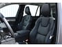 Volvo XC90 T8 Automaat Plug-in hybrid AWD Ultra Dark | Semi elektrische trekhaak | Panoramadak | Premium Audio by Bowers en Wilkins | Luchtvering | Vewarmbare voorstoelen met massagefunctie en ventilatie | Verwarmbare achterbank met geïntregeerde kinderzitjes | Gelaagde Zijruiten