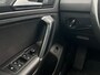 Volkswagen Tiguan 1.4 TSI ACT 150pk DSG Highline R-Line Navigatie