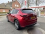 Mazda CX-5 2.5 SkyActiv-G 194 Signature,Leder,Navi,360 Camera,1 jaar garantie