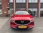 Mazda CX-5 2.5 SkyActiv-G 194 Signature,Leder,Navi,360 Camera,1 jaar garantie
