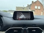 Mazda CX-5 2.5 SkyActiv-G 194 Signature,Leder,Navi,360 Camera,1 jaar garantie
