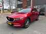 Mazda CX-5 2.5 SkyActiv-G 194 Signature,Leder,Navi,360 Camera,1 jaar garantie
