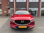 Mazda CX-5 2.5 SkyActiv-G 194 Signature,Leder,Navi,360 Camera,1 jaar garantie