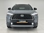 Toyota Corolla Cross Hybrid 140 Style BI-TONE | CAMERA | LANE ASSIST | LEDER