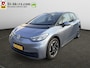 Volkswagen ID.3 Pro 58 kWh | All-in prijs incl. 12 mnd BOVAG | Aviloo Accutest