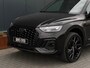 Audi Q5 Sportback 55 TFSI e 3x S Line ed.Comp. FULL PANO NAVI 360 CAMERA