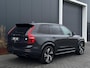 Volvo XC90 2.0 T8 AWD R-Design 392pk LEDER LED SPORTVELGEN PDC