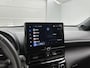 Toyota Yaris Cross 1.5 Hybrid 115 First Edition | NL dealeronderhouden |