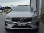 Volvo XC60 2.0 T6 AWD Inscr.Exp FULL PANO NAVI LEDER LED PDC