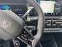 Renault R4 4 comfort range iconic 52 kWh 150 PK \ Pack Advanced Driving Assist | Harman Kardon Premium Audio | V2L Adapter | pack extended grip |