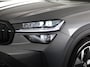 Skoda Kodiaq Sportline Business PHEV 1.5 TSI 204 pk | Trekhaak | Blind Spot | Adaptive Cruise | Stoelverwarming | Camera | Light & View