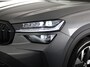 Skoda Kodiaq Sportline Business PHEV 1.5 TSI 204 pk | Trekhaak | Blind Spot | Adaptive Cruise | Stoelverwarming | Camera | Light & View