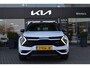 Kia Sportage 1.6 T-GDi Hybrid GT-PlusLine | Trekhaak | 360° Camera | Harman Kardon | Stoelkoeling | Tot 10jr. Garantie |