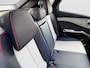 BYD Atto 3 Design 60 kWh | All-in prijs incl. resterende fabrieksgarantie t/m 12-2029 | Aviloo Accutest
