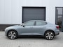 Polestar 2 Long Range Single Motor 78 kWh