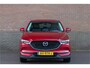 Mazda CX-5 2.0 SkyActiv-G Skylease GT, 67.000km NAP, Leder, Bose, Trekhaak, Memory, Navigatie, Keyless, Stoel & Stuurverwarming.