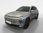Hyundai Kona Electric Long Range Pure Edition 64.8 kWh | RUIME VOORRAAD | SNEL RIJDEN!