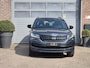 Skoda Kodiaq 1.5 TSI Sportline Business Trekhaak / 19"Velgen.