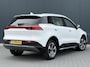 Aiways U5 63kWh Standaard Incl BTW - Led - Leder - 360° Camera - Voordelig Rijden