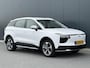 Aiways U5 63kWh Standaard Incl BTW - Led - Leder - 360° Camera - Voordelig Rijden