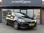 BMW 2-Serie Active Tourer 225xe iPerformance Executive Trekhaak ✅ Clima ✅ Navigatie ✅