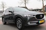 Mazda CX-5 2.0 SAG 165 LUXURY 63443km!*TREKHAAK*WINTERSET*1JR GARANTIE!