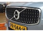 Volvo V90 Cross Country T5 AWD | Panoramadak | Trekhaak 2400KG | Stoelverwarming | Leer | Apple CarPlay | BLIS |
