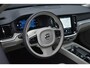 Volvo V60 B4 Essential Edition | Achterruitrijcamera | Adaptieve Cruise Control | BLIS | Lichte lederen bekleding | Google Navigatie | Climate Control | Apple Carplay / Android Auto |