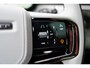 Land Rover Range Rover Sport P460 E Dynamic HSE Light Cloud Leder / Panoramadak / Meridian