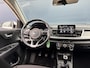 Kia Rio 1.0 T-GDI MHEV 100pk DynamicLine | Apple Carplay/Android Auto | Parkeercamera | Airco | Cruise control |