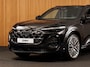 Audi Q5 Sportback e-hybrid quattro 21" | PANO | LUCHTVERING |S-LINE | TECHPRO