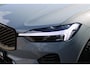 Volvo XC60 2.0 T8 Plug-in hybrid AWD Ultra Black Edition | Trekhaak | Panoramadak | Head-Up | 360 Camera