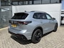 Volkswagen Tiguan 1.5 eHybrid R-Line Edition | 204PK | Automaat | Trekhaak | Panoramaschuif-kanteldak | Black Style Pakket | Camera | head-up display | Stoelmassage | 20 inch velgen Zwart | Stoel/stuur verwarming |