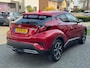 Toyota C-HR 2.0 Hybrid 184pk Style | Trekhaak, Dodehoekherkenning, Stoel + Stuurverwarming, Parkeersensoren, Keyless