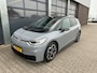Volkswagen ID.3 1ST Plus 58kWh SOH 88%