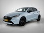 Mazda 2 1.5 e-SkyActiv-G 90 Homura WORDT VERWACHT