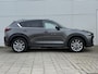 Mazda CX-5 2.0 SkyActiv-G 165 Business Luxury | Trekhaak | 360 Camera | Navi + Carplay | Allseason banden |