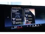 BMW 5-Serie Touring 520i M-SPORT | Adapt. Cruise | Stoelventilatie | Harman & Kardon | Pano | HUD | 360 Camera | Memory | Carbon |