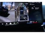 BMW 5-Serie Touring 520i M-SPORT | Adapt. Cruise | Stoelventilatie | Harman & Kardon | Pano | HUD | 360 Camera | Memory | Carbon |