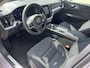 Volvo V60 2.0 B4 Essential | Demo | Climate Pack | Driver Assist |
