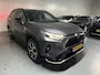 Toyota RAV4 2.5 Plug-in Hybrid AWD Limited Edition Stoel verwaming/verkoeling, Memory stand, 360"camera, JBL, Plug In, AWD