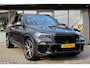 BMW X5 xDrive45e High Executive M SPORT ✅ 360 ✅ LASER ✅ TREKH ✅ CARPLAY